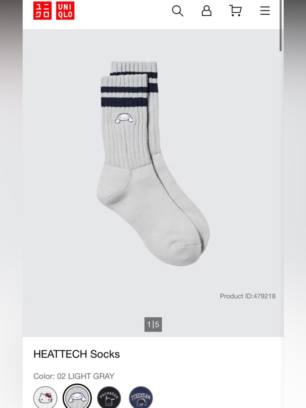 Uniqlo Sanrio Heattech cinnamoroll light gray socks women’s NWT